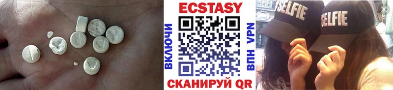 Ecstasy бентли  Купить  Арск 