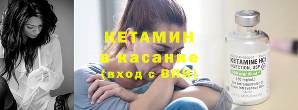 дистиллят марихуана Бородино
