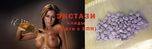 дистиллят марихуана Бородино