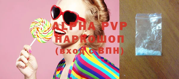 дистиллят марихуана Бородино