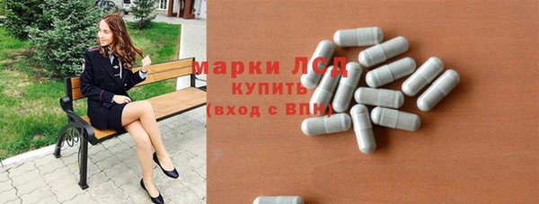 дистиллят марихуана Бородино