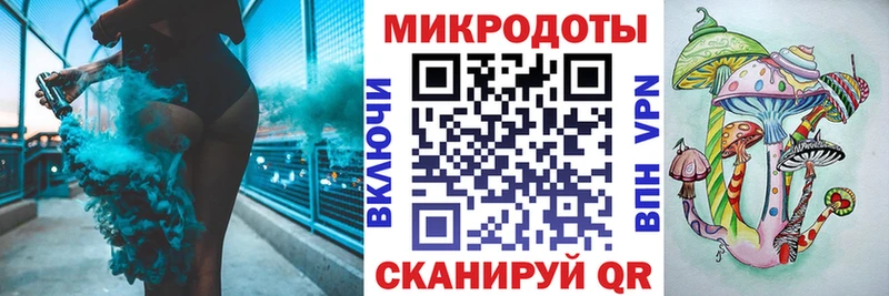 Купить закладки  Арск  Галлюциногенные грибы Cubensis 